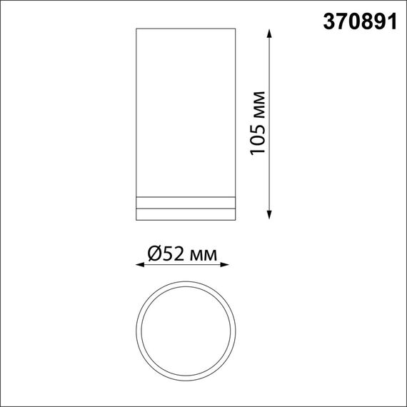 NOVOTECH 370891 OVER NT22 253 серебро Светильник накладной IP20 GU10 9W 220V ULAR, изображение 2