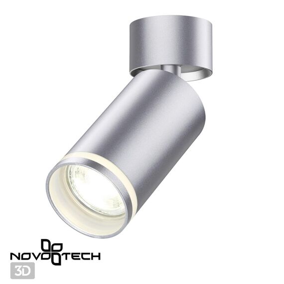 NOVOTECH 370887 OVER NT22 253 серебро Светильник накладной IP20 GU10 9W 220V ULAR, изображение 3