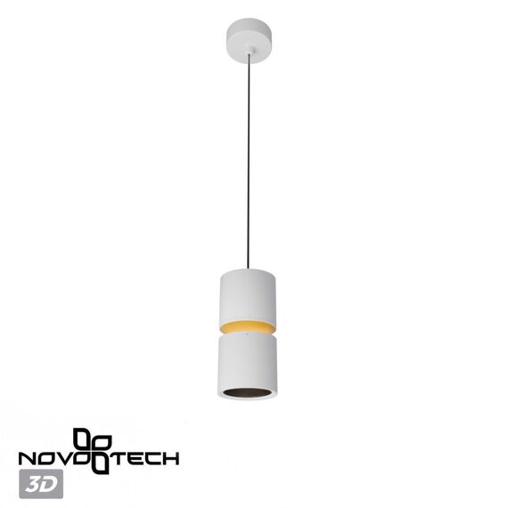 NOVOTECH 359339 OVER NT24 000 белый Светильник подвесной с механизмом регулировки высоты, провод 2м IP20 LED 10W/3W 3000K 1090Лм 170-265V ARISTO, изображение 5