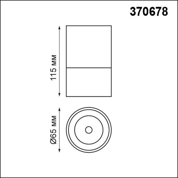 NOVOTECH 370678 OVER NT19 255 черный Светильник накладной IP20 GU10 9W 220-240V ELINA, изображение 2