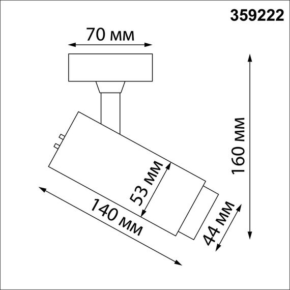 NOVOTECH 359222 OVER NT23 201 черный Светильник накладной с перекл. цв. температуры, мощности IP20 LED 3000К\4000К\6000К 5W/9W/13W 220V NAIL, изображение 2