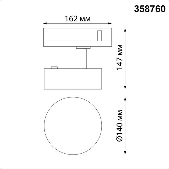 NOVOTECH 358760 PORT NT21 148 матовое золото Трехфазный трековый светодиодный светильник IP20 LED 24W 4000K 2100Лм 100-265V PROMETA, изображение 2