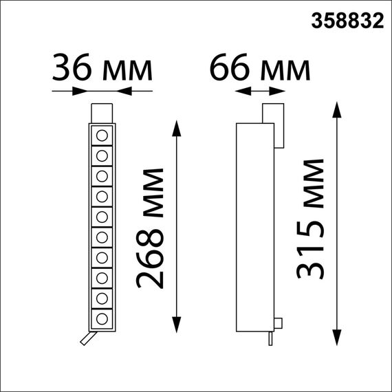 NOVOTECH 358832 PORT NT22 113 белый Светильник трековый однофазный трехжильный IP20 LED 4000K 16W 220V ITER, изображение 2