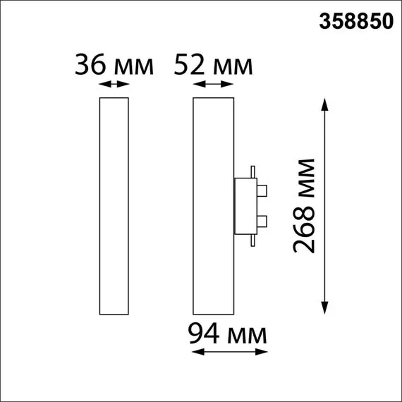 NOVOTECH 358850 PORT NT22 114 белый Светильник трековый однофазный трехжильный IP20 LED 4000K 18W 220V ITER, изображение 2