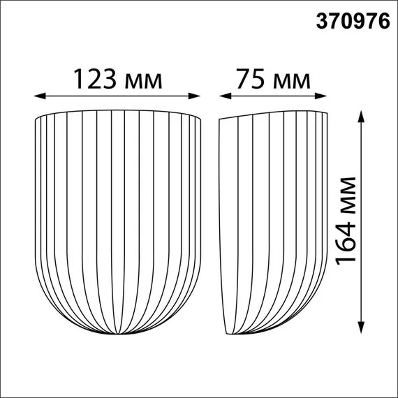 NOVOTECH 370976 OVER NT24 000 белый Светильник настенный IP20 GU10 50W 220V YESO, изображение 2