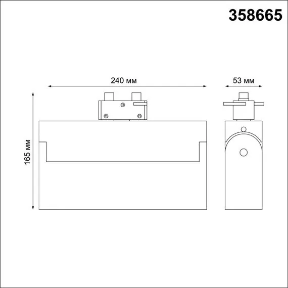 NOVOTECH 358665 PORT NT21 117 белый Светильник трековый однофазный трехжильный IP33 LED 4000K 25W 110-265V EOS, изображение 2
