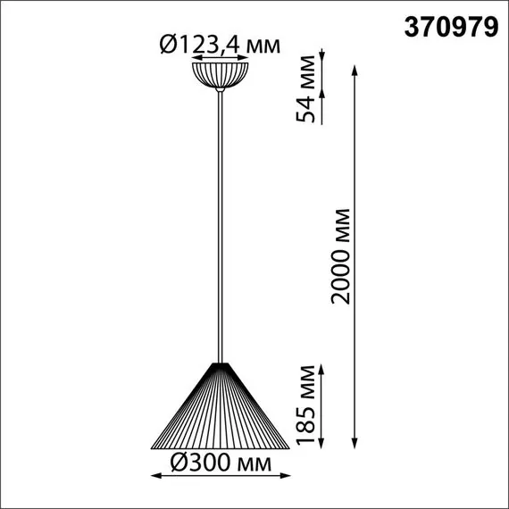 NOVOTECH 370979 OVER NT24 000 белый Светильник подвесной, длина провода 2м IP20 E27 50W 220V YESO, изображение 2