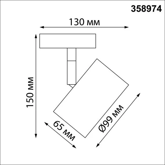 NOVOTECH 358974 PORT NT22 108 черный Светильник трековый однофазный трехжильный с переключ. цв. температуры IP20 LED 3000К\4000К\6000К 12W вниз + 3W вверх 110-, изображение 2