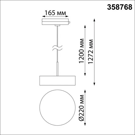 NOVOTECH 358768 PORT NT21 104 черный Светильник трековый однофазный трехжильный, провод 1.2м IP20 LED 30W 4000K 2600Лм 100-265V PROMETA, изображение 2