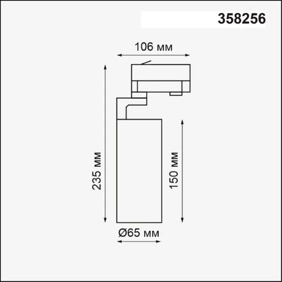 NOVOTECH 358256 PORT NT19 147 черный Трехфазный трековый светодиодный светильник IP20 LED 20W 220-240V HELIX, изображение 2