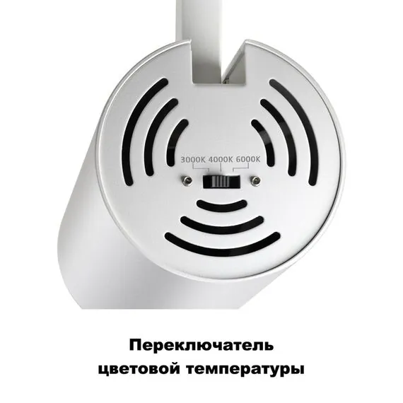 NOVOTECH 358746 PORT NT21 109 белый Светильник трековый однофазный трехжильный с переключ. цв.температуры IP20 LED 3000К\4000К\6000К 30W 100-265V NAIL, изображение 5