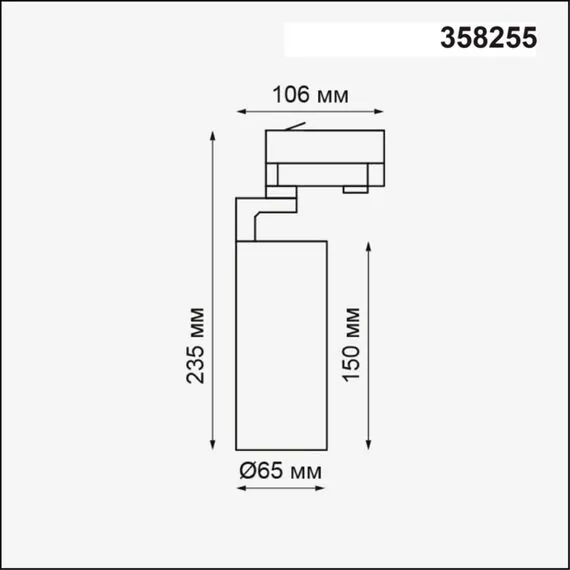 NOVOTECH 358255 PORT NT19 147 белый Трехфазный трековый светодиодный светильник IP20 LED 20W 220-240V HELIX, изображение 2