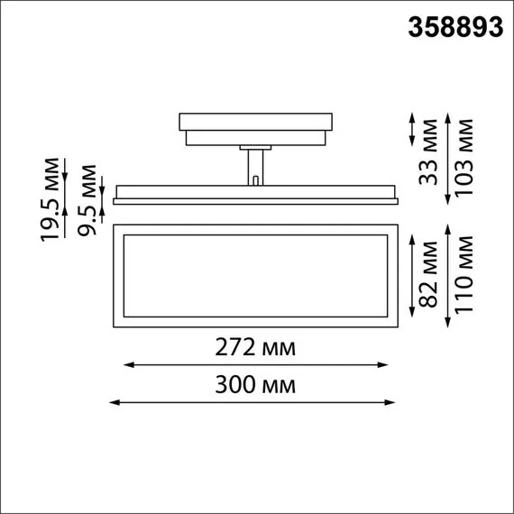 NOVOTECH 358893 PORT NT22 116 черный Светильник трековый однофазный трехжильный IP20 LED 4000К 24W 220V VOLO, изображение 2