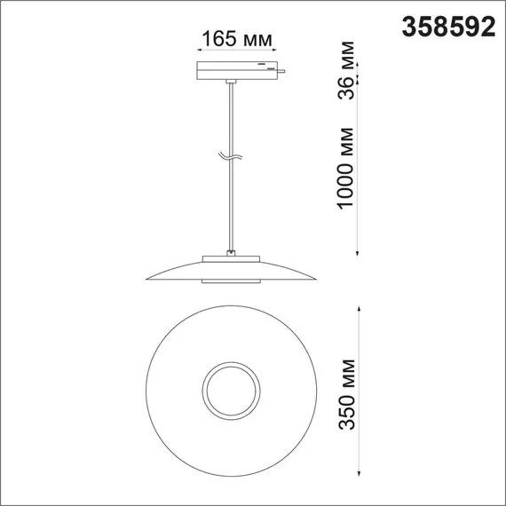 NOVOTECH 358592 PORT NT21 105 черный/золото Светильник трековый однофазный трехжильный, провод 1м IP20 LED 4000K 18W 220-240V PILZ, изображение 2