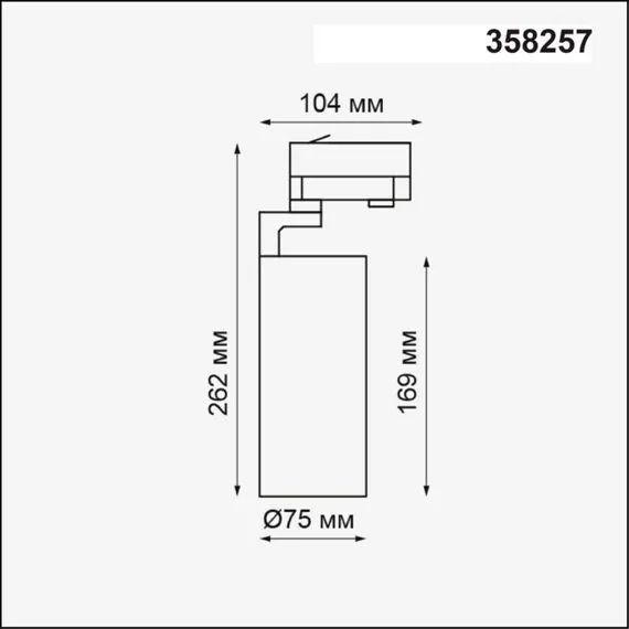 NOVOTECH 358257 PORT NT19 147 белый Трехфазный трековый светодиодный светильник IP20 LED 30W 220-240V HELIX, изображение 2