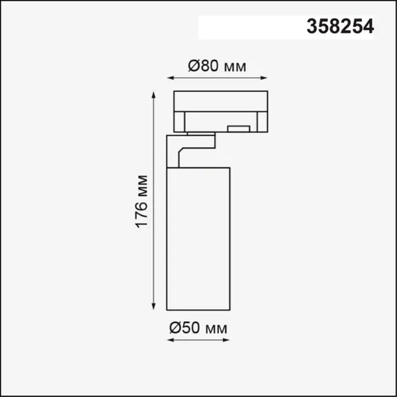 NOVOTECH 358254 PORT NT19 147 черный Трехфазный трековый светодиодный светильник IP20 LED 10W 220-240V HELIX, изображение 2