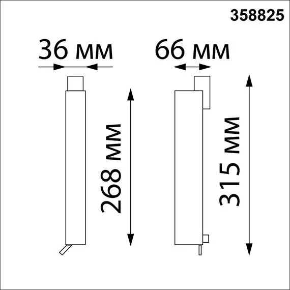 NOVOTECH 358825 PORT NT22 112 черный Светильник трековый однофазный трехжильный IP20 LED 4000K 18W 220V ITER, изображение 2