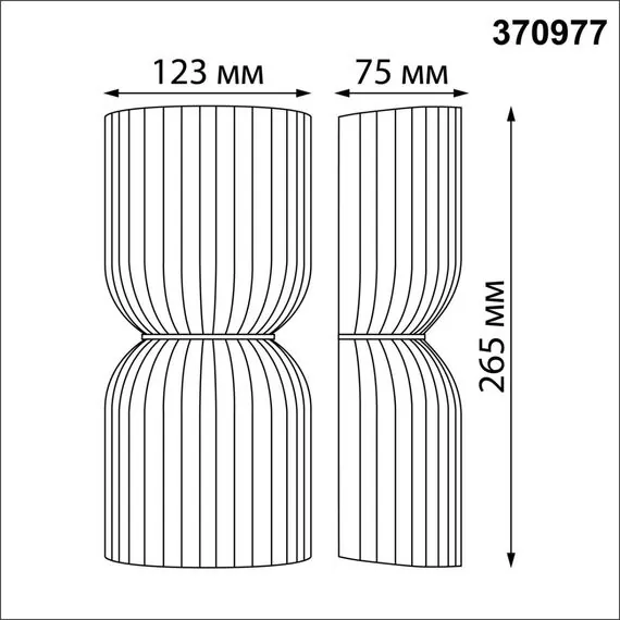 NOVOTECH 370977 OVER NT24 000 белый Светильник настенный IP20 GU10 50W 220V YESO, изображение 2