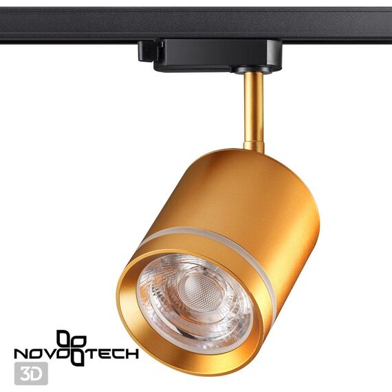 NOVOTECH 358804 PORT NT21 119 матовое золото Светильник трековый однофазный трехжильный IP20 LED 15W 1300Лм 4000K 85-265V ARUM, изображение 6