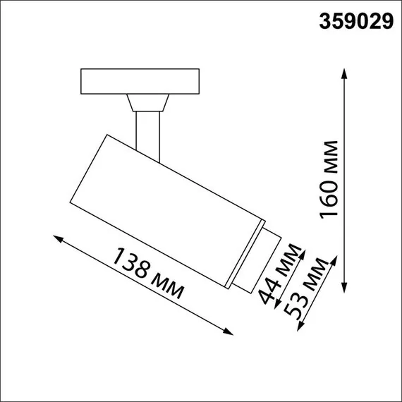 NOVOTECH 359029 PORT NT23 107 черный Однофазный трехжильный трековый светильник с перекл. цв.температуры и мощности IP20 LED 3000К\4000К\6000К 5W/9W/13W 220V N, изображение 2