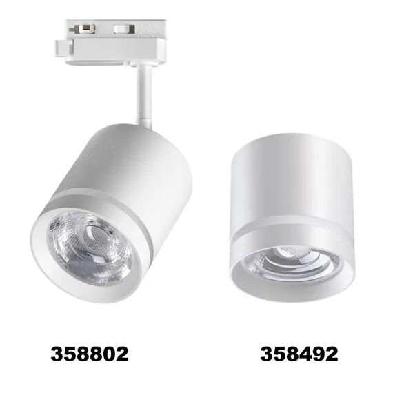 NOVOTECH 358802 PORT NT21 119 белый Светильник трековый однофазный трехжильный IP20 LED 15W 1300Лм 4000K 85-265V ARUM, изображение 6