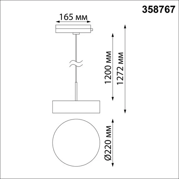 NOVOTECH 358767 PORT NT21 104 белый Светильник трековый однофазный трехжильный, провод 1.2м IP20 LED 30W 4000K 2600Лм 100-265V PROMETA, изображение 2