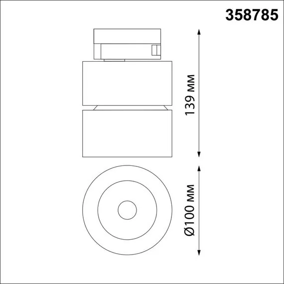 NOVOTECH 358785 PORT NT21 110 черный Светильник трековый однофазный трехжильный IP20 LED 25W 4000K 2200Лм 100-265V GRODA, изображение 2
