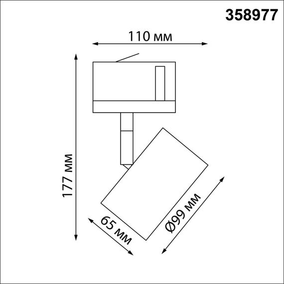 NOVOTECH 358977 PORT NT22 145 черный Трехфазный трековый светильник с переключ. цв. температуры IP20 LED 3000К\4000К\6000К 12W вниз + 3W вверх 110-265V GIRO, изображение 2
