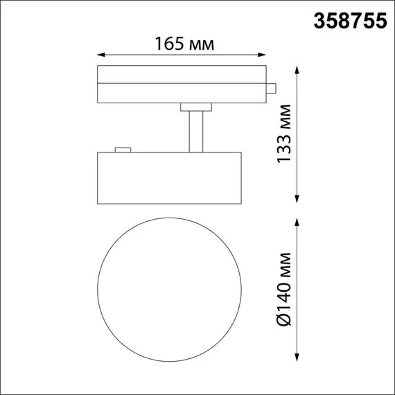 NOVOTECH 358755 PORT NT21 104 белый Светильник трековый однофазный трехжильный IP20 LED 24W 4000K 2100Лм 100-265V PROMETA, изображение 2