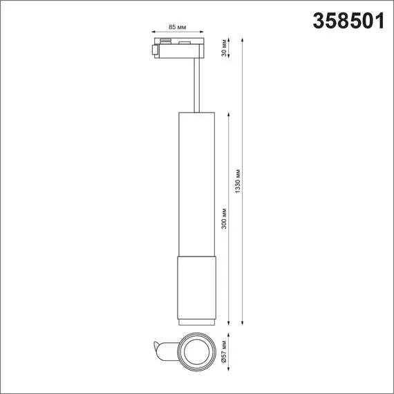 NOVOTECH 358501 PORT NT21 084 черный Светильник трековый однофазный трехжильный, провод 1м IP20 LED 4000K 12W 220V MAIS LED, изображение 2