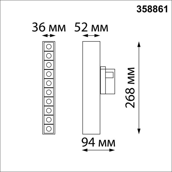 NOVOTECH 358861 PORT NT22 143 черный Светильник трехфазный трековый светодиодный IP20 LED 4000K 16W 220V ITER, изображение 2