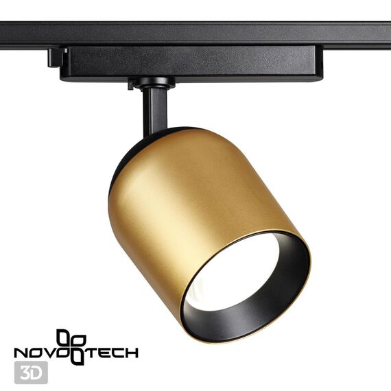 NOVOTECH 358516 PORT NT21 111 золото Светильник трековый однофазный трехжильный IP20 LED 4000K 25W 220V KAMP, изображение 6