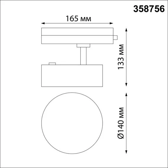 NOVOTECH 358756 PORT NT21 104 черный Светильник трековый однофазный трехжильный IP20 LED 24W 4000K 2100Лм 100-265V PROMETA, изображение 2