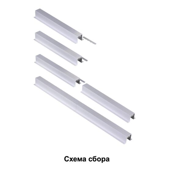 NOVOTECH 358233 PORT NT19 055 серобро Соединитель для профиля (358090, 358091) IP20, изображение 2