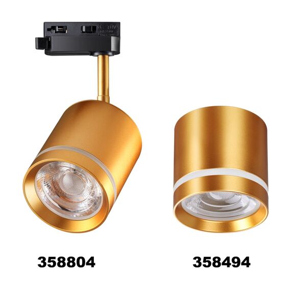 NOVOTECH 358804 PORT NT21 119 матовое золото Светильник трековый однофазный трехжильный IP20 LED 15W 1300Лм 4000K 85-265V ARUM, изображение 5