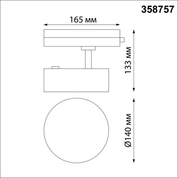 NOVOTECH 358757 PORT NT21 104 матовое золото Светильник трековый однофазный трехжильный IP20 LED 24W 4000K 2100Лм 100-265V PROMETA, изображение 2