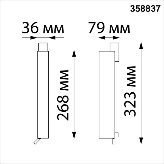 NOVOTECH 358837 PORT NT22 140 черный Светильник трехфазный трековый светодиодный IP20 LED 4000K 18W 220V ITER, изображение 2