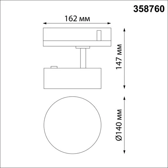 NOVOTECH 358760 PORT NT21 148 матовое золото Трехфазный трековый светодиодный светильник IP20 LED 24W 4000K 2100Лм 100-265V PROMETA, изображение 2