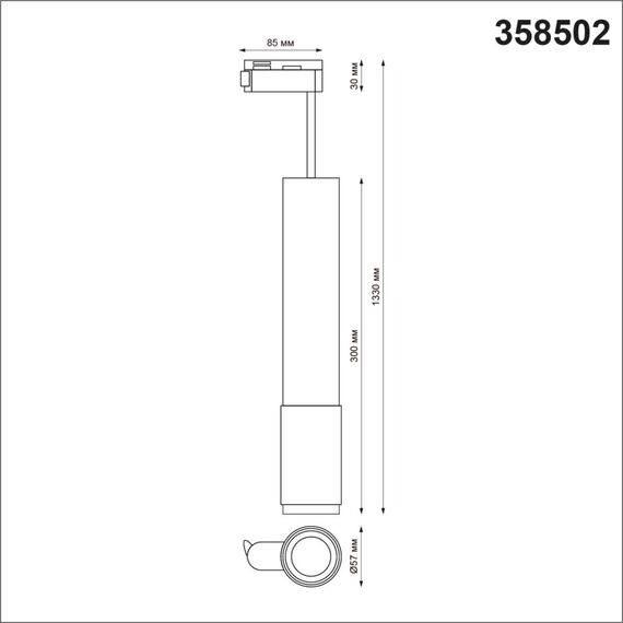 NOVOTECH 358502 PORT NT21 084 белый Светильник трековый однофазный трехжильный, провод 1м IP20 LED 4000K 12W 220V MAIS LED, изображение 2