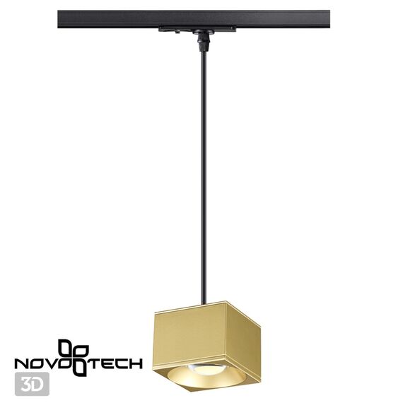 NOVOTECH 358674 PORT NT21 091 золото Светильник трековый однофазный трехжильный, провод 1.2м IP20 LED 4000К 12W 220V PATERA, изображение 4