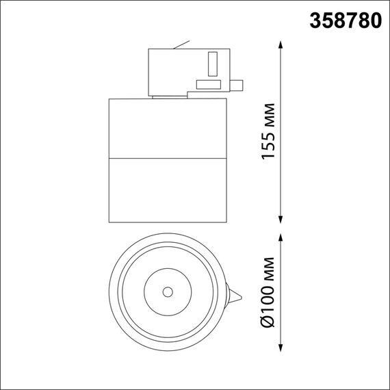 NOVOTECH 358780 PORT NT21 149 белый Трехфазный трековый светодиодный светильник IP20 LED 15W 4000K 1300Лм 100-265V GRODA, изображение 2