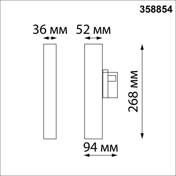 NOVOTECH 358854 PORT NT22 142 белый Светильник трехфазный трековый светодиодный IP20 LED 4000K 18W 220V ITER, изображение 2