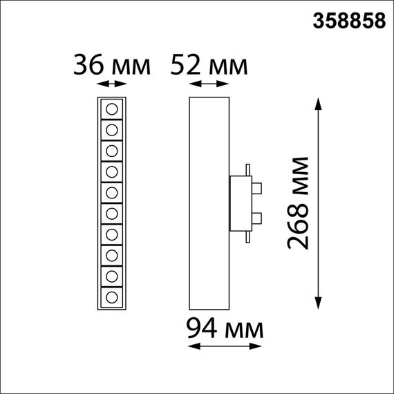 NOVOTECH 358858 PORT NT22 115 белый Светильник трековый однофазный трехжильный IP20 LED 4000K 16W 220V ITER, изображение 2
