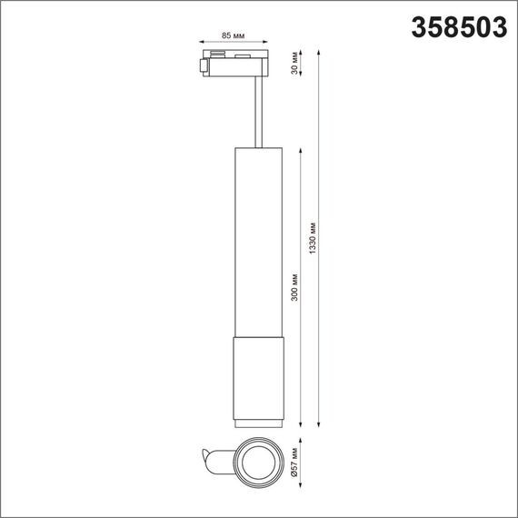 NOVOTECH 358503 PORT NT21 084 золото Светильник трековый однофазный трехжильный, провод 1м IP20 LED 4000K 12W 220V MAIS LED, изображение 2