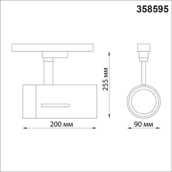 NOVOTECH 358595 PORT NT21 150 черный Трехфазный трековый cветильник IP20 LED 4000K 30W 175-245V DEP, изображение 2