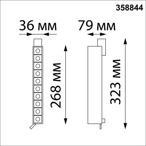 NOVOTECH 358844 PORT NT22 141 белый Светильник трехфазный трековый светодиодный IP20 LED 4000K 16W 220V ITER, изображение 2
