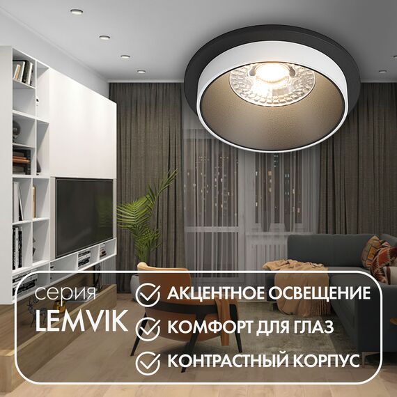 Denkirs DK2400-BK Встраиваемый светильник, IP 20, 50 Вт, GU10, черный, алюминий, изображение 3