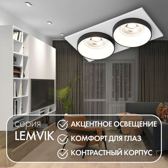 Denkirs DK2422-BK Встраиваемый светильник, IP 20, 50 Вт, GU10, черный, алюминий, изображение 6