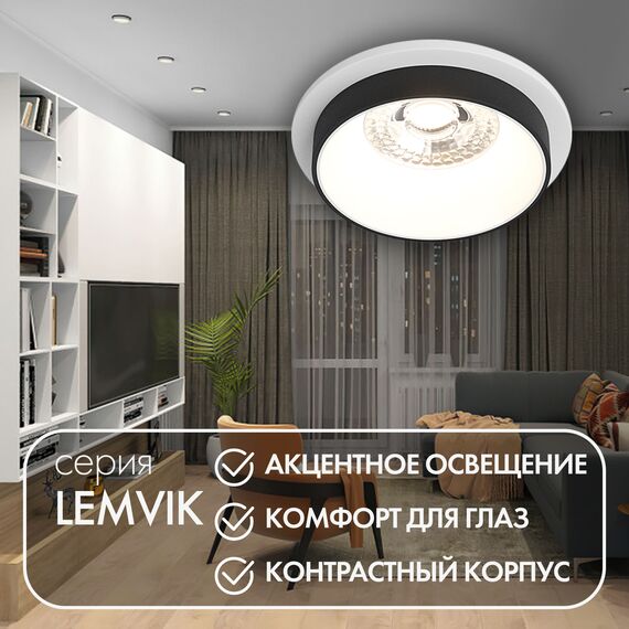 Denkirs DK2401-BK Встраиваемый светильник, IP 20, 50 Вт, GU10, черный, алюминий, изображение 3