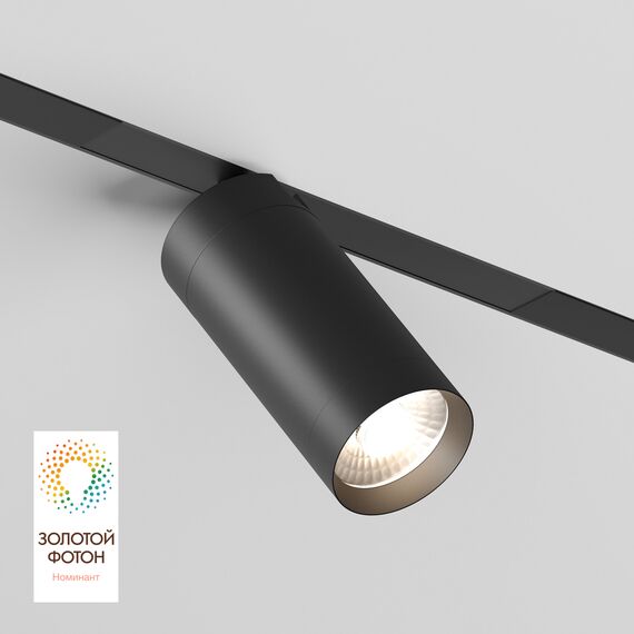 Denkirs DK8010-BK Акцентный светильник SMART SPOT 9W DIM 3000K-6000K черный